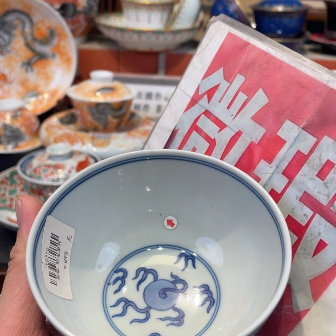 我是一只小小鸟，我是