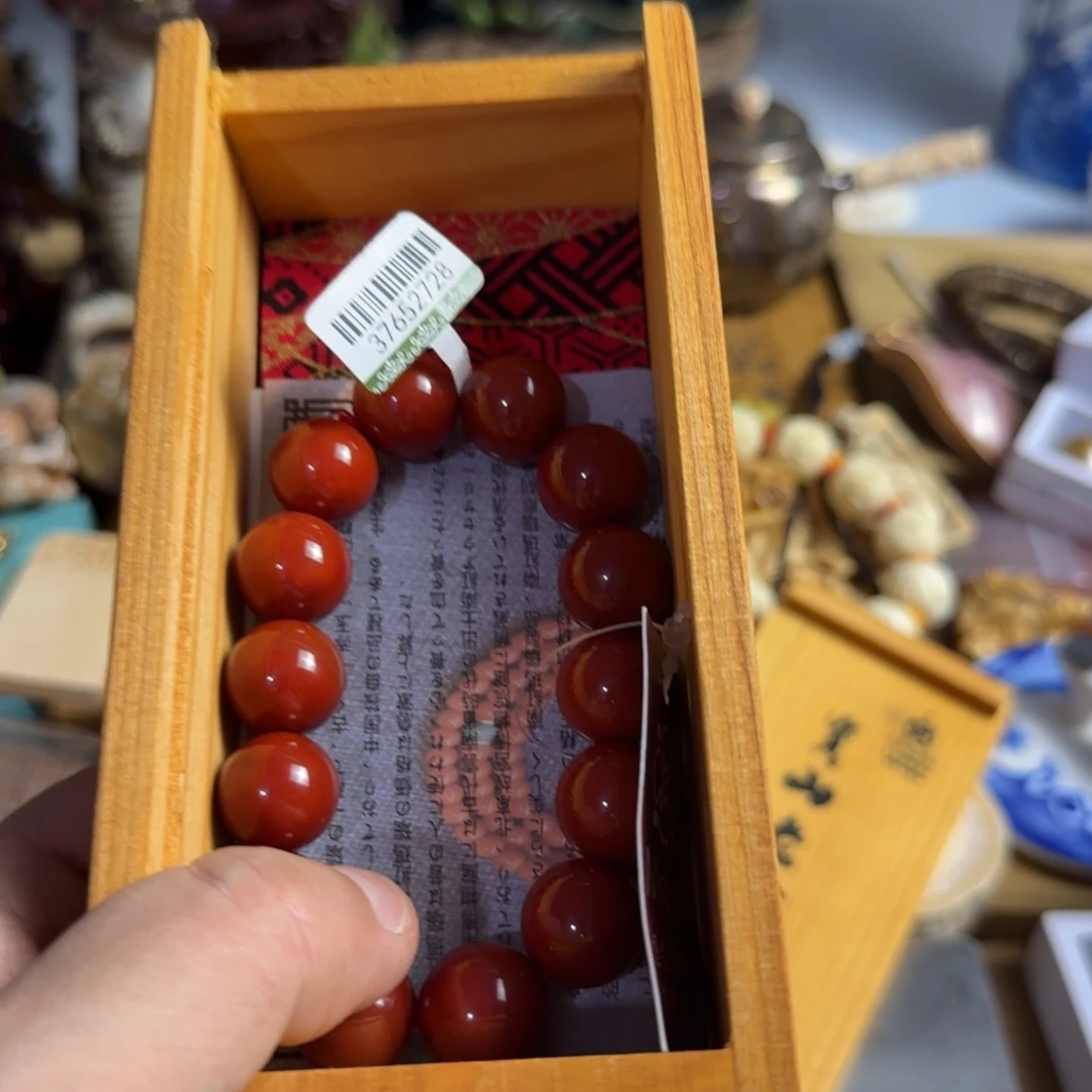 瓷片我家的意思真好看啊