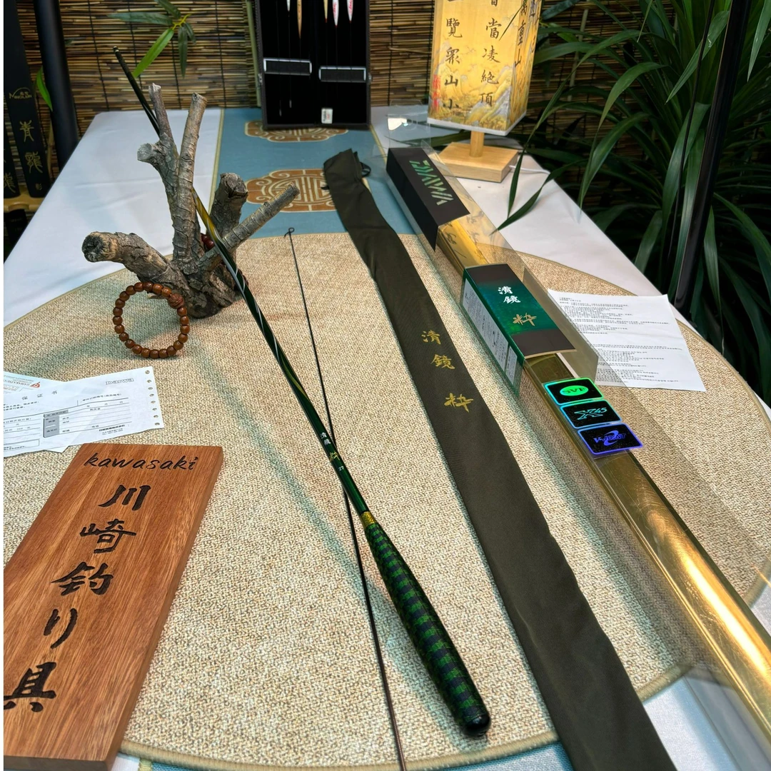 【川い崎家】たん 超高级ワ清镜粋 株理论弯曲BIAS CROSS超灵敏28鲫鱼竿