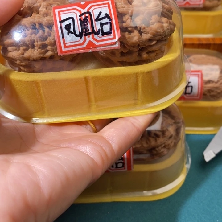 文玩核桃吊坠田***h凤凰台