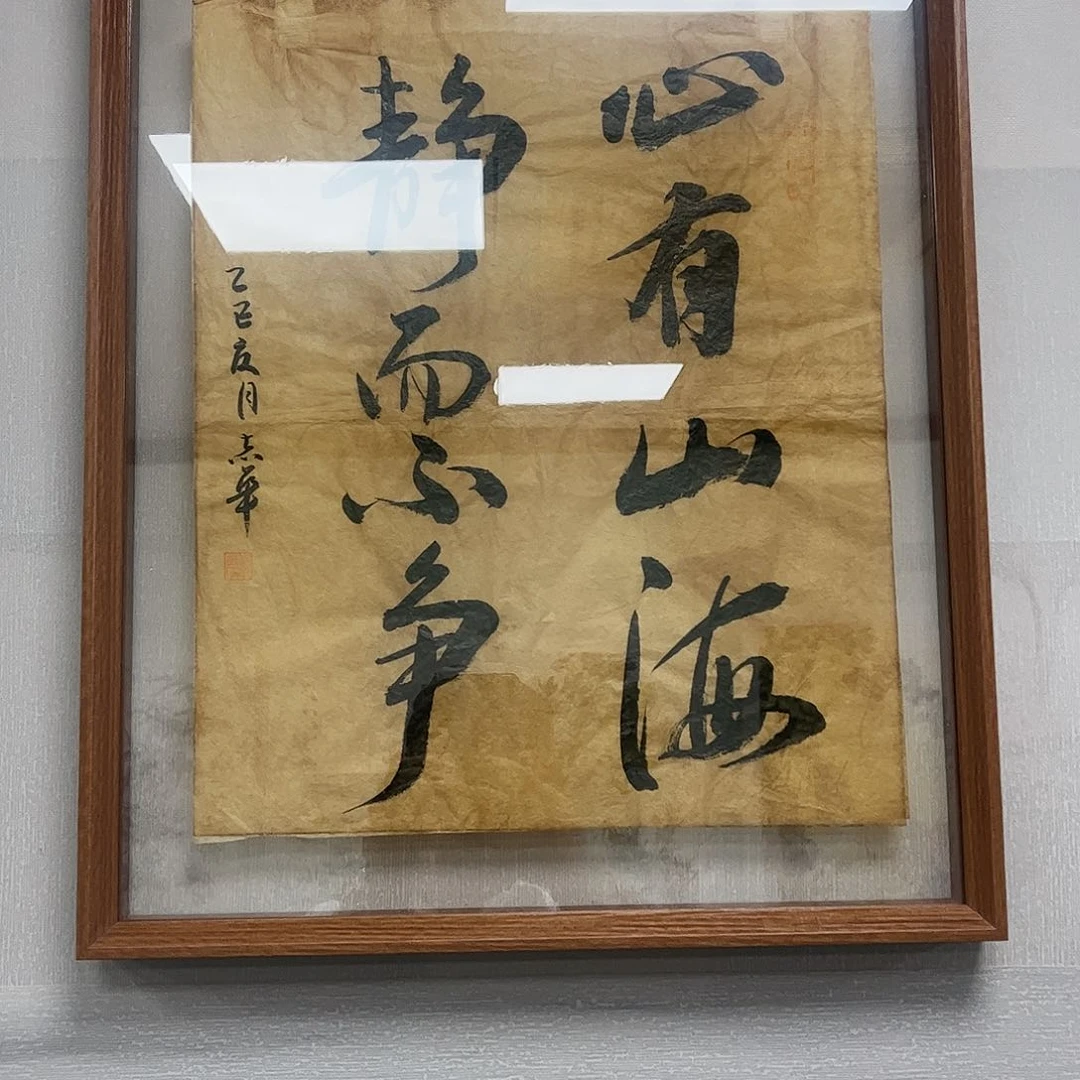 国画国画作品宣纸纯手绘