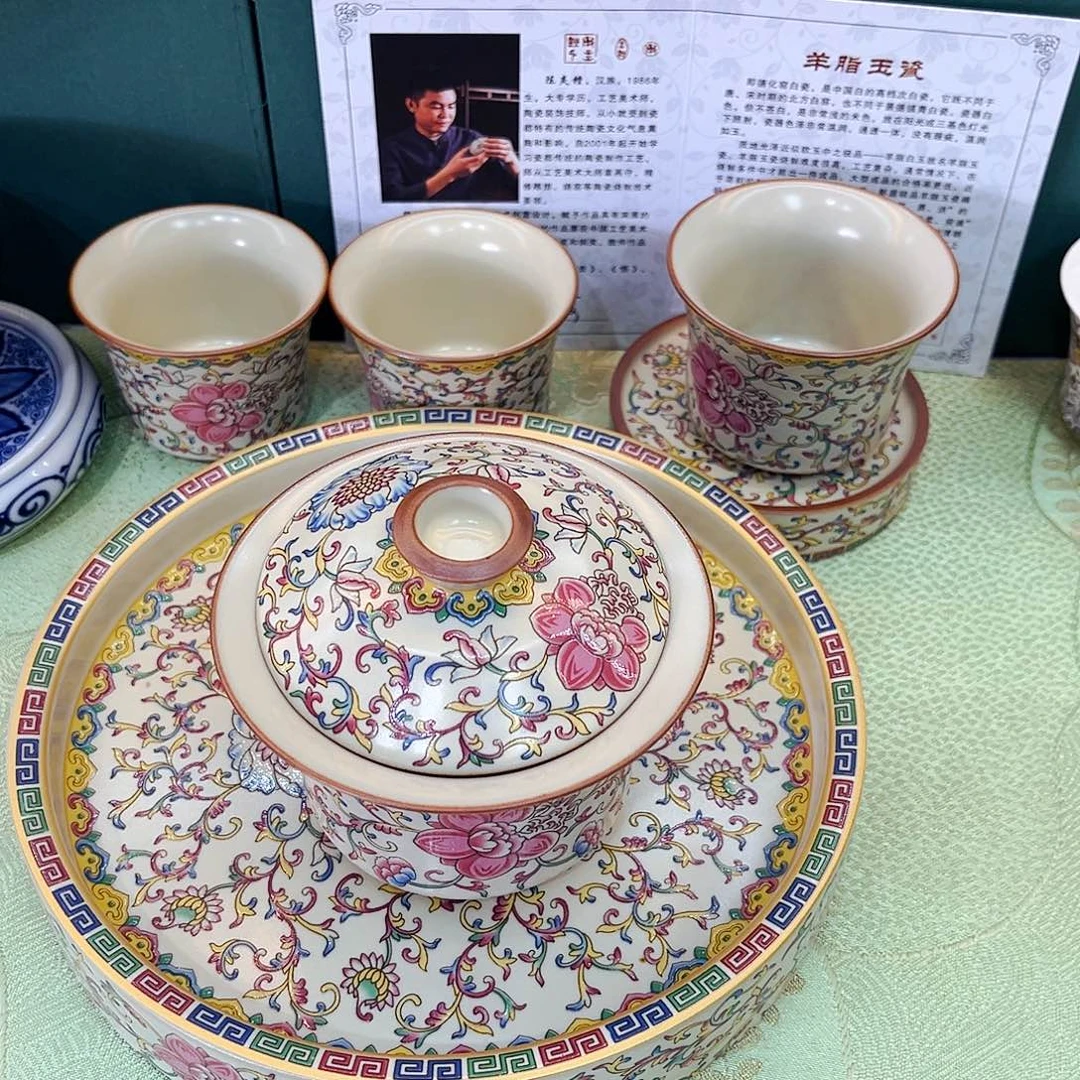 景德陶瓷景德陶瓷