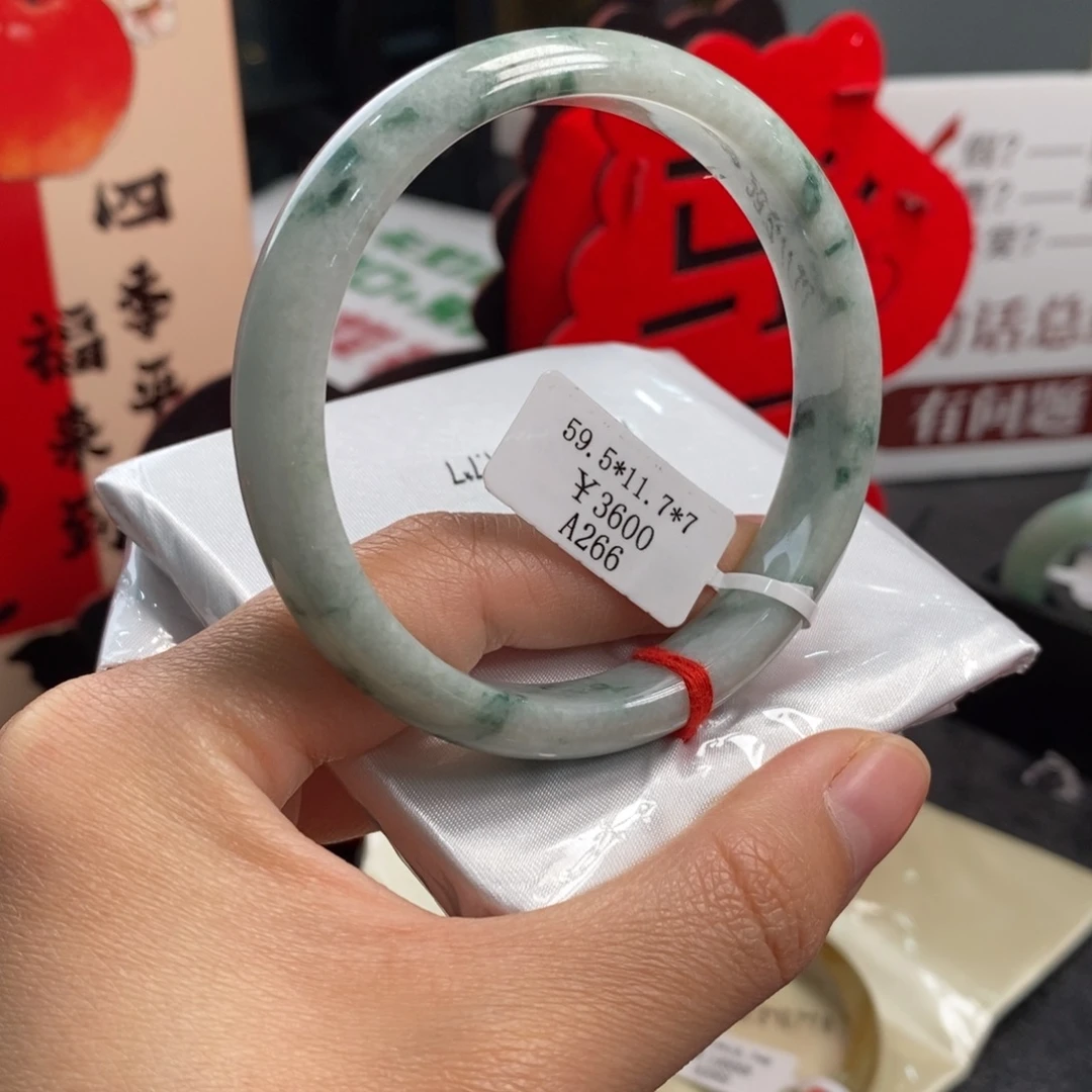 翡翠未镶嵌手镯翡翠手镯