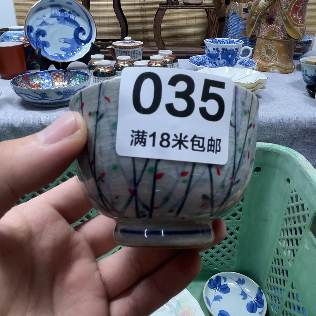 心***哥瓷片aaaaaaaaaaa035