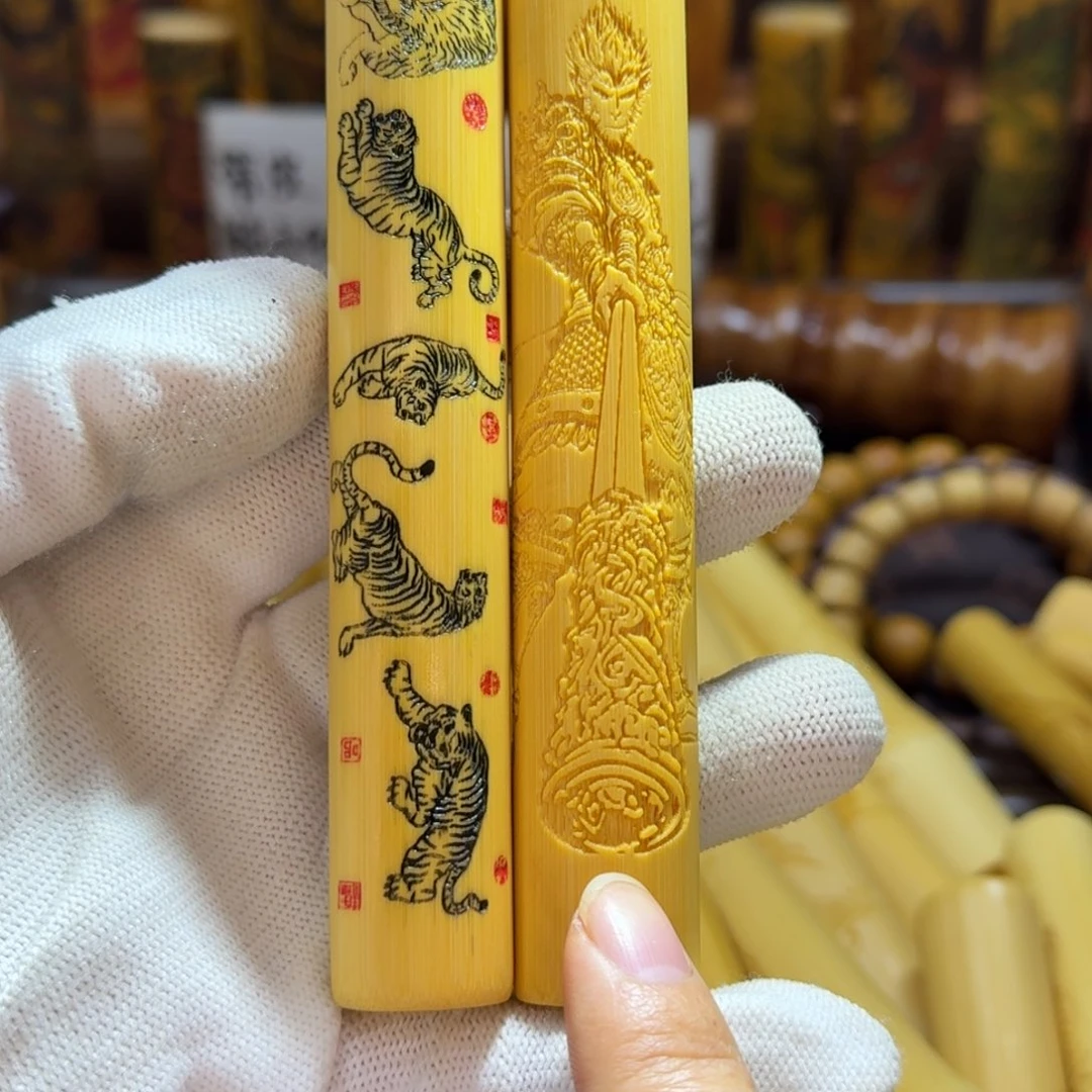 平***在竹类精品实心玉竹系列