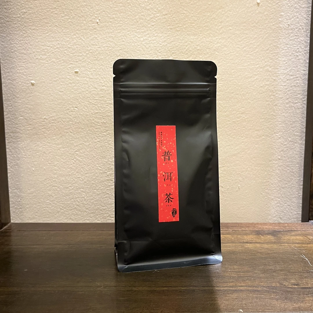 双十一限量放漏【15年陈宫廷臻品熟茶】香糯滑甜，木质香爆表