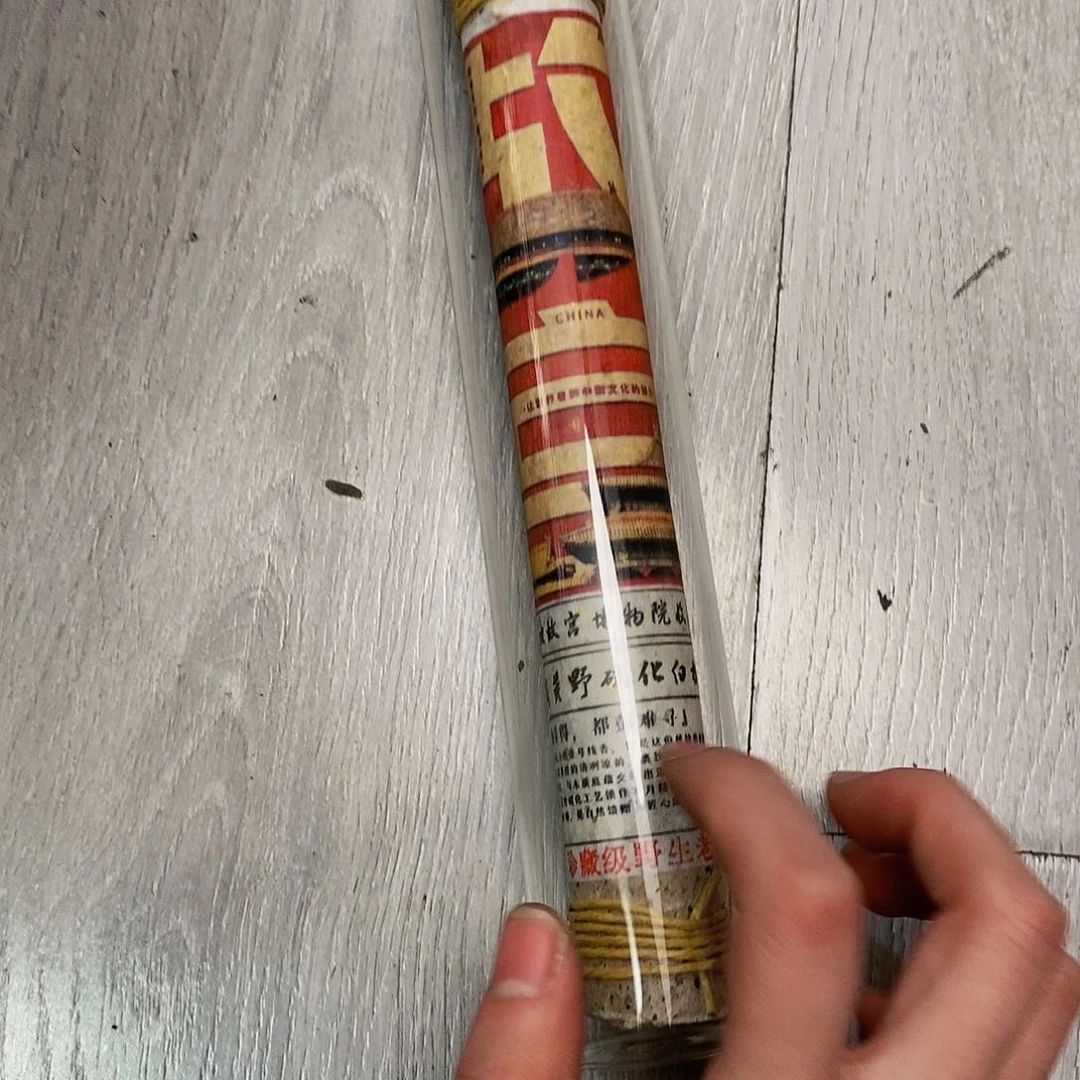 景*娜娜香舍专属闪购链接