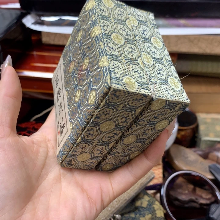 瓷瓷瓷瓷瓷瓷瓷瓷瓷