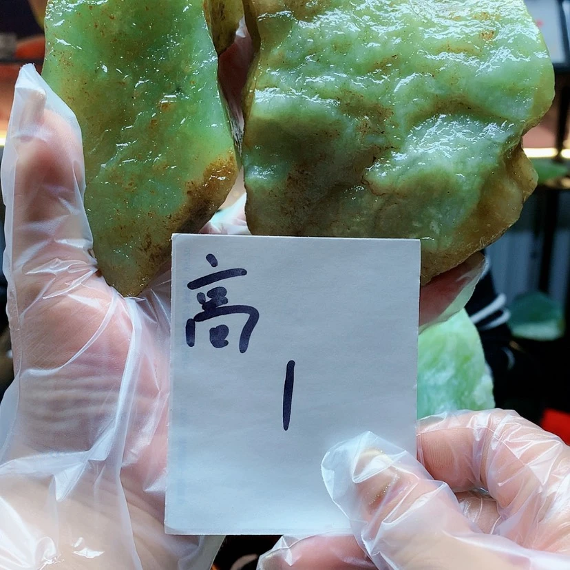 【闪购商品】未镶嵌蛇纹石玉原石