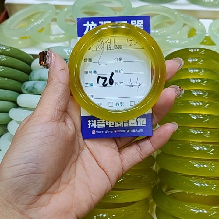 *****岫玉未镶嵌手镯岫玉