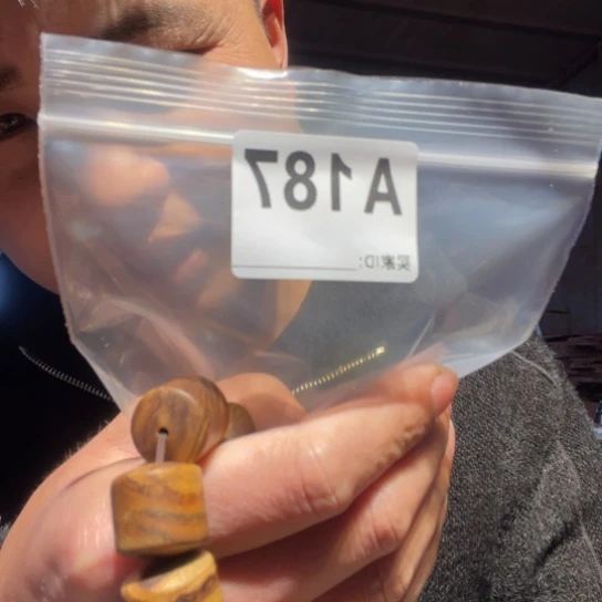香榧木缅甸黄花梨187