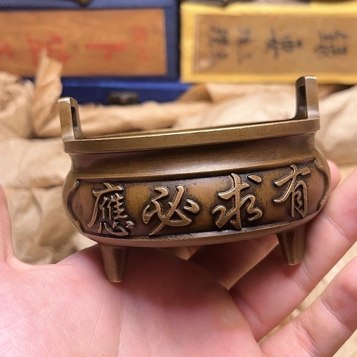 文玩铜器点击下单