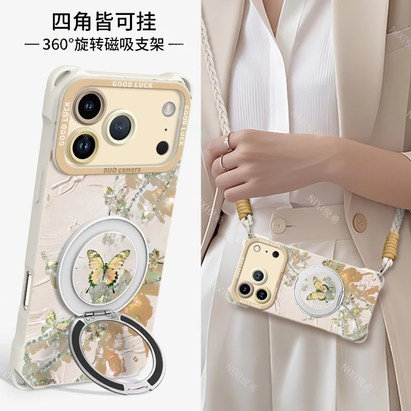 适用苹果17promax四角手机壳air全包防摔16plus轻奢蝴蝶15带挂绳