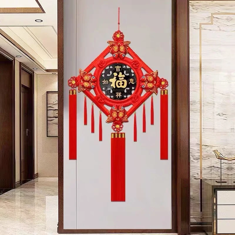 【超大号】2025年新款中国结挂件电视沙发背景墙上挂饰客厅高档春节