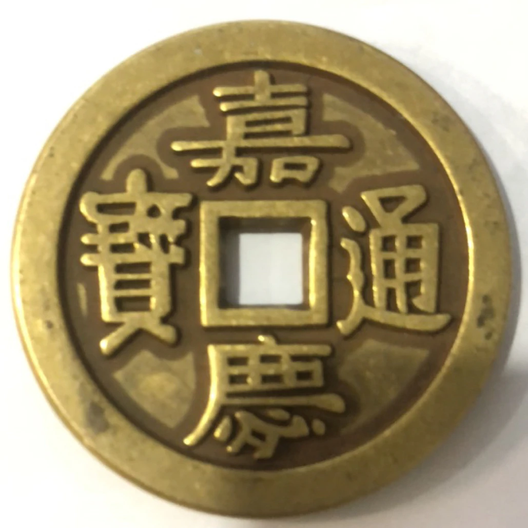 136A精美仿古工艺品摆件