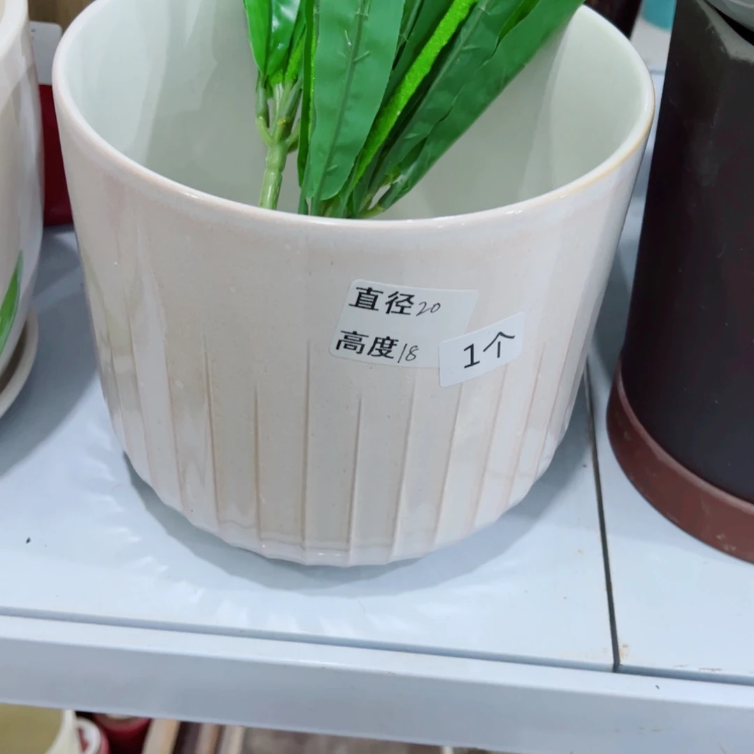 有孔，陶瓷花盆满10米包邮发货