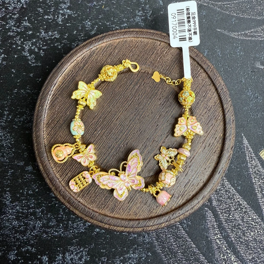 静然美 足金999投资金 珐琅彩紫色蝴蝶铃花提溜手链 09170004