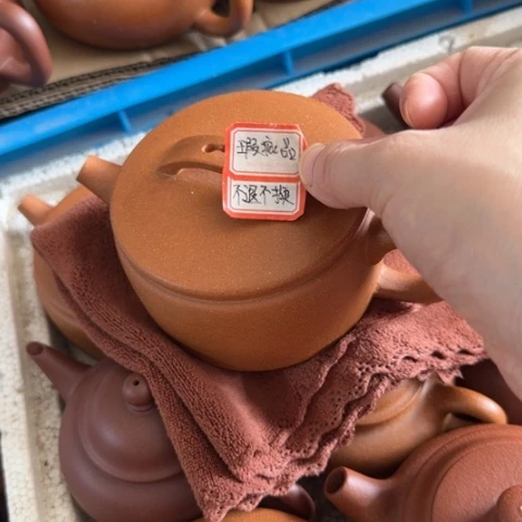 知***：紫砂茶壶黄降坡泥300cc