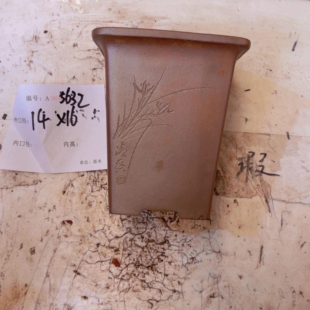 花盆紫砂紫砂花盆