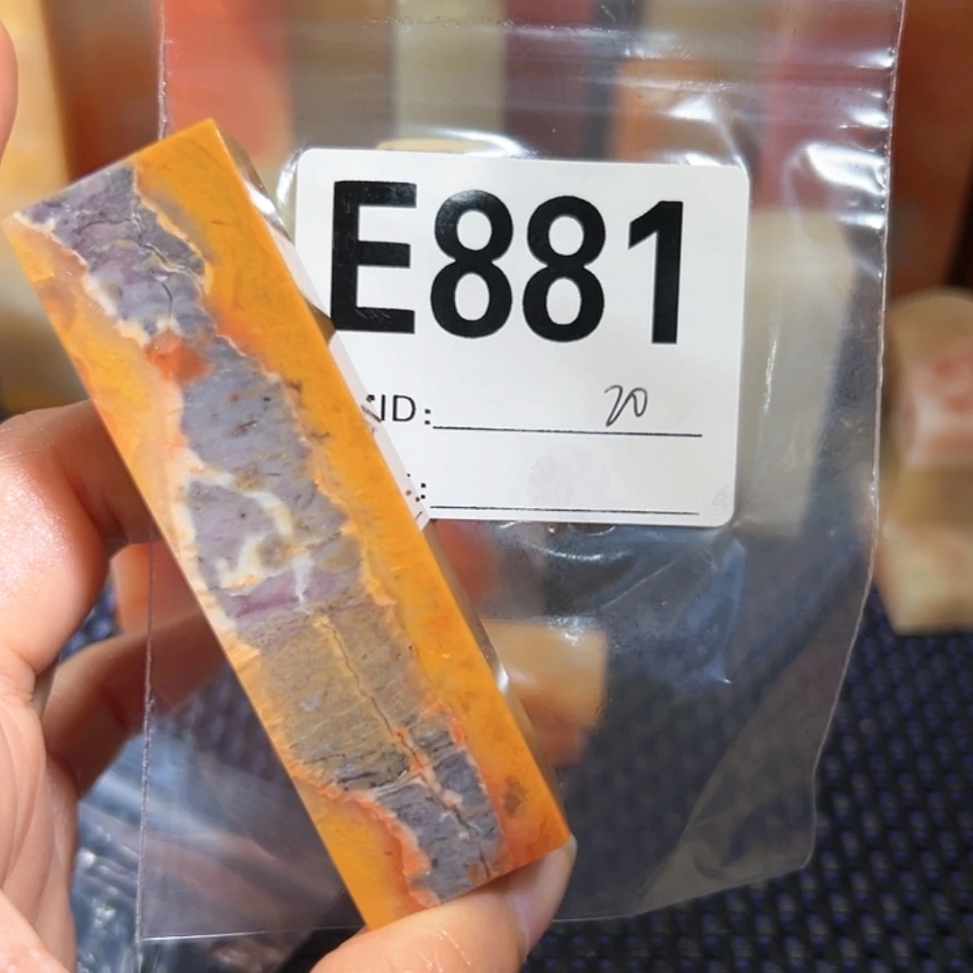 【闪购商品】寿山石印石左*老挝石