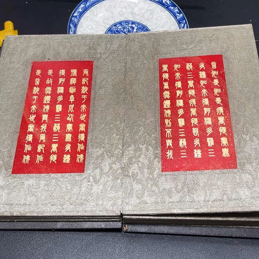 紫砂官方链接放心下单