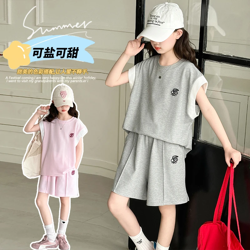 女童背心套装夏装2025新款夏季儿童无袖短裤运动休闲两件套