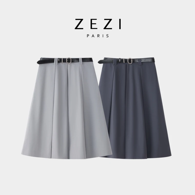 ZEZI丝光羊毛A摆伞裙弹力舒适半身裙高腰时尚百搭半裙夏新款通勤