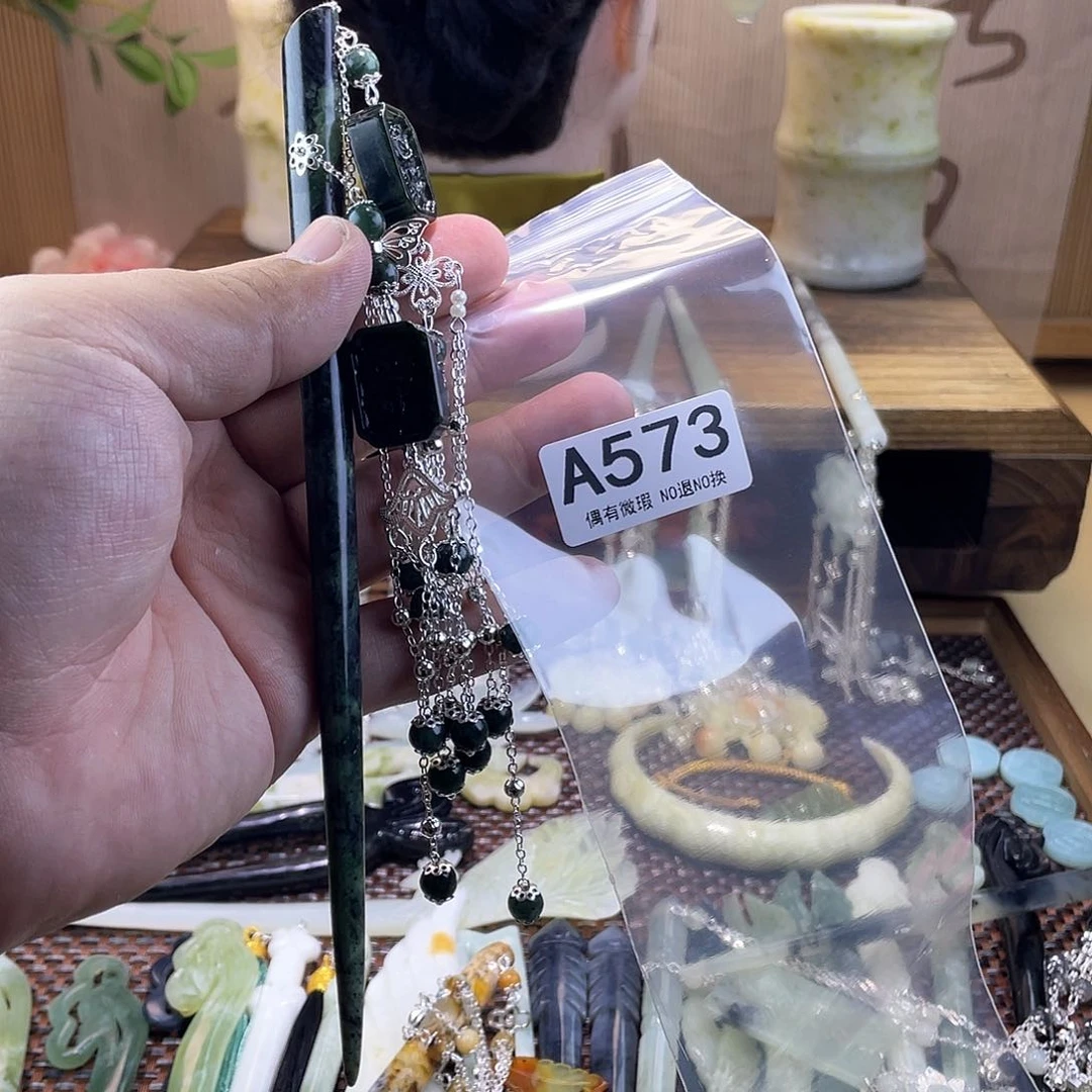 蛇纹石玉发饰未镶嵌柚*