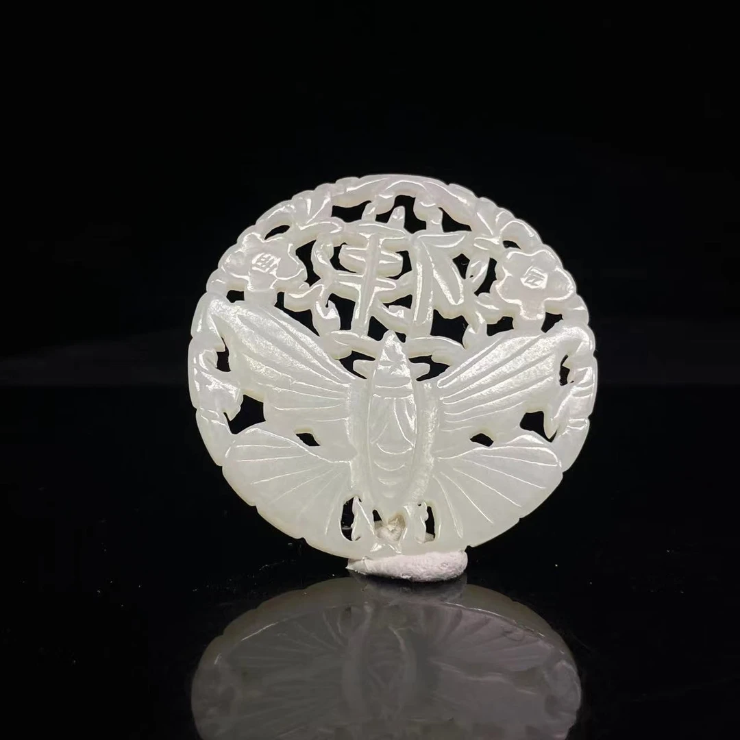 A139 和田玉吊坠 GS831011