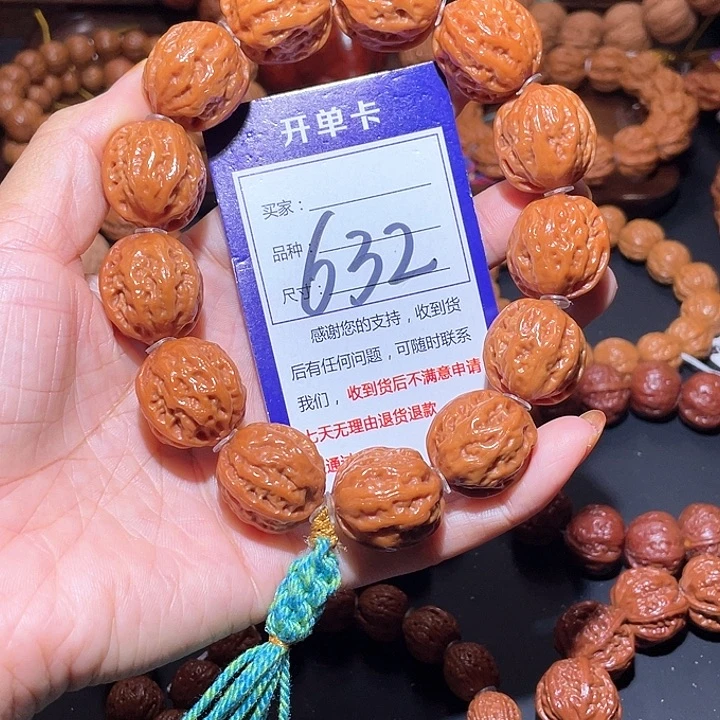 632福利油皮肉筋大包子秋子手串22
