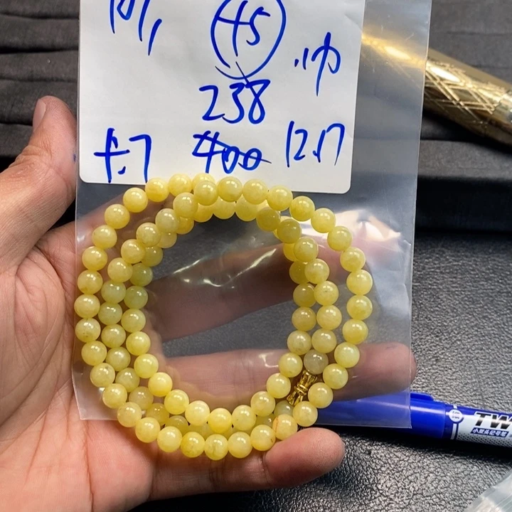 【闪购商品】未镶嵌手链翡翠10万