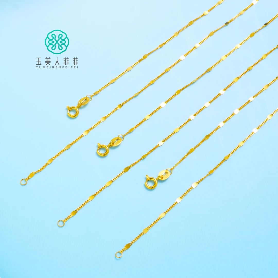 链子925银 爽爽推荐/S925银链子/多样性发一