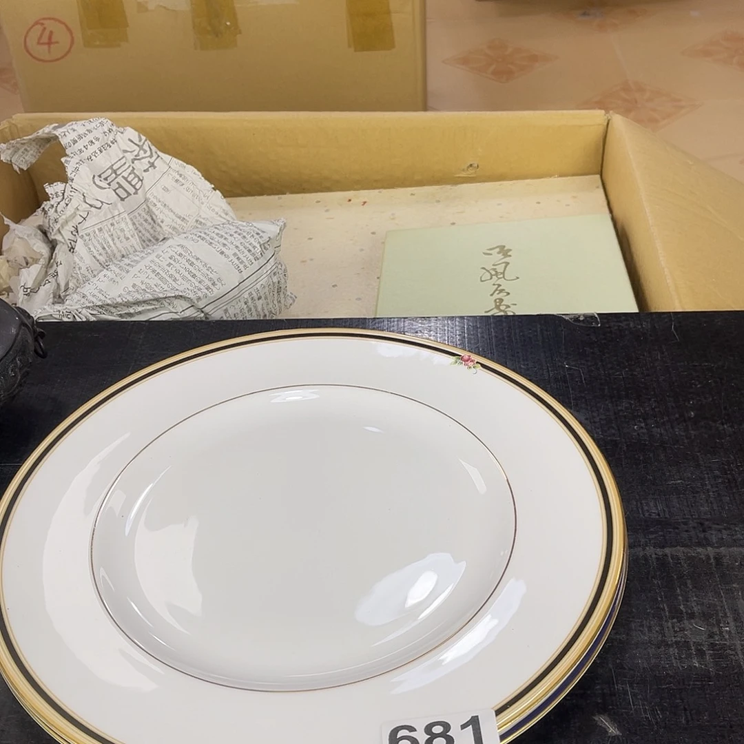 公***呀其他哈哈哈哈哈哈哈哈