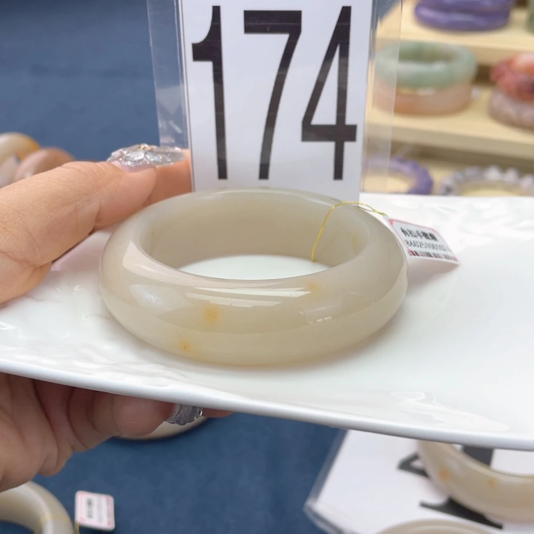 石英质玉未镶嵌手镯