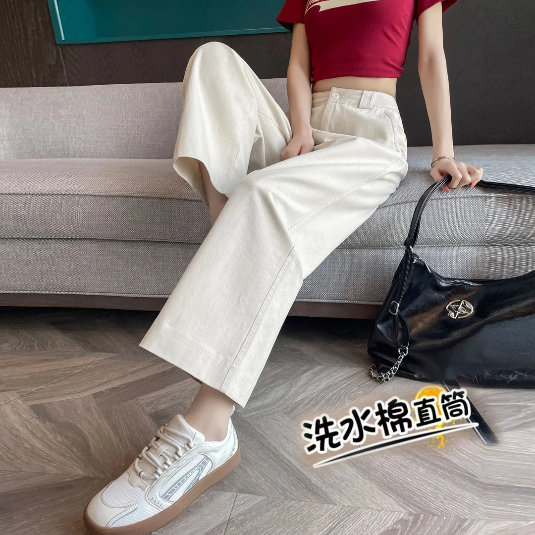 【小个子定制版】春上新洋气穿搭九分纯棉直筒裤女显瘦百搭阔腿裤