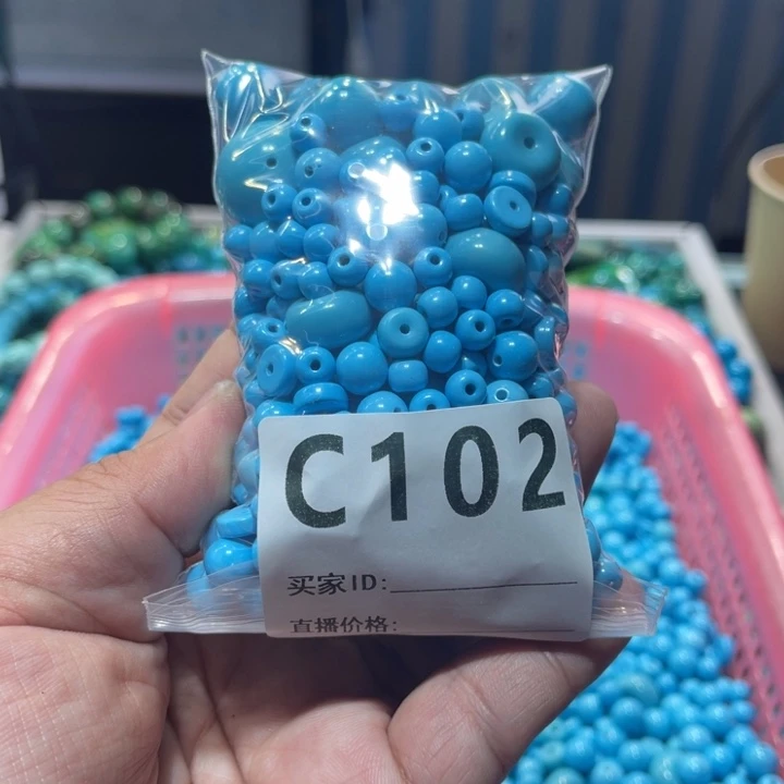 菱锰矿珠宝半成品未镶嵌