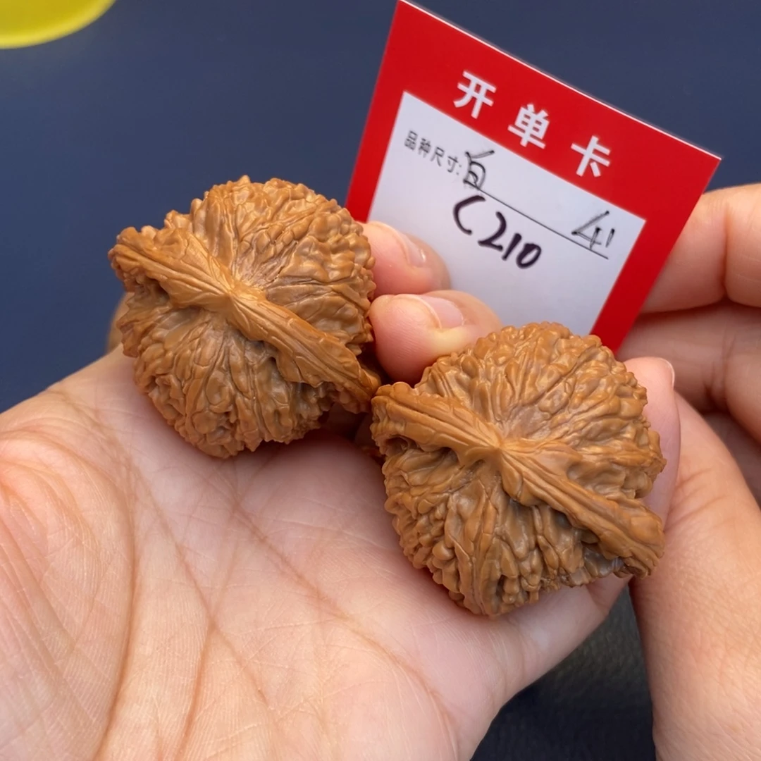 文玩核桃吊坠文玩核桃