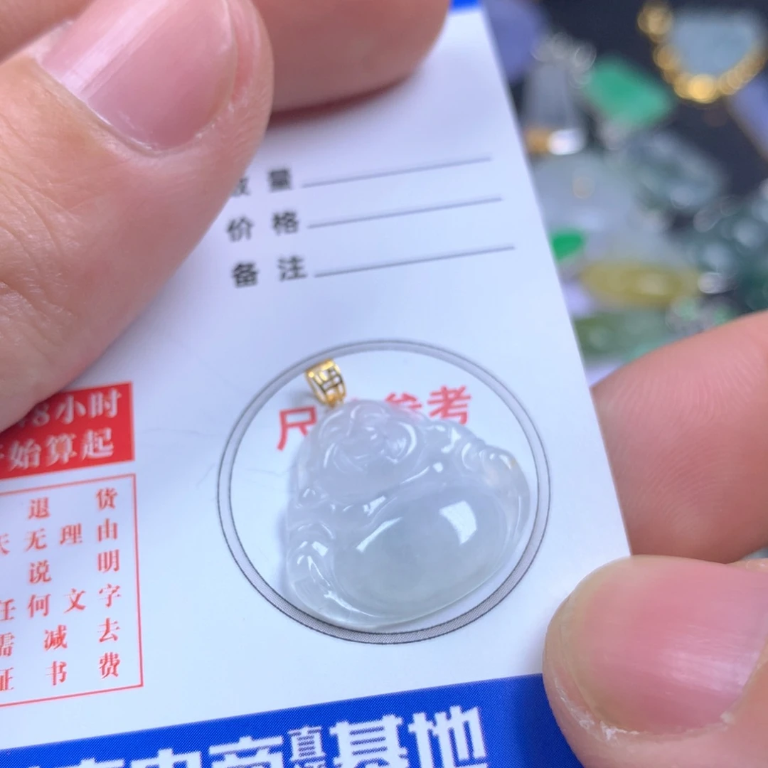 【闪购商品】翡翠颈饰18K金镶嵌翡翠