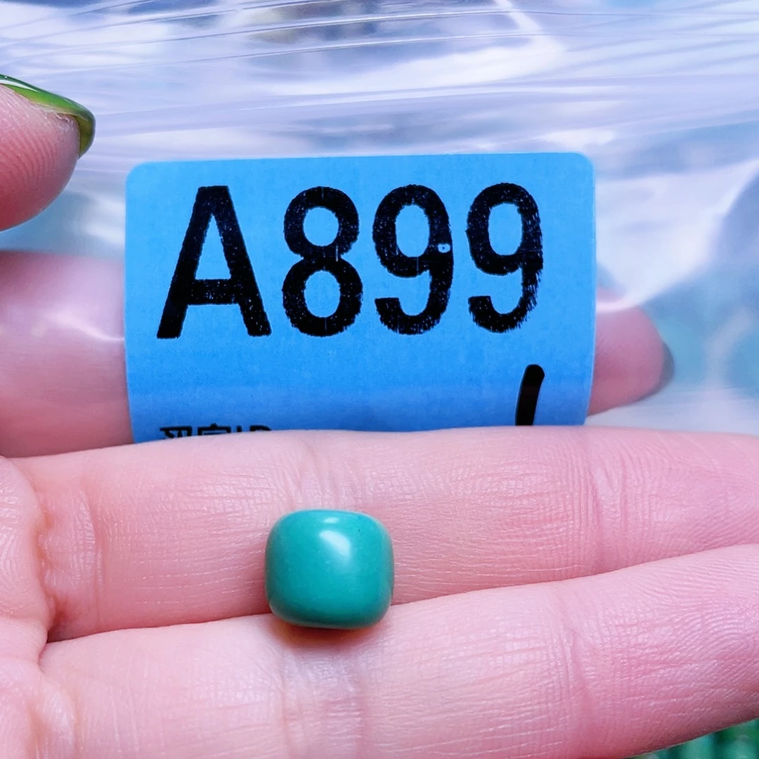 善***击空竹粉丝专享十堰特色散珠