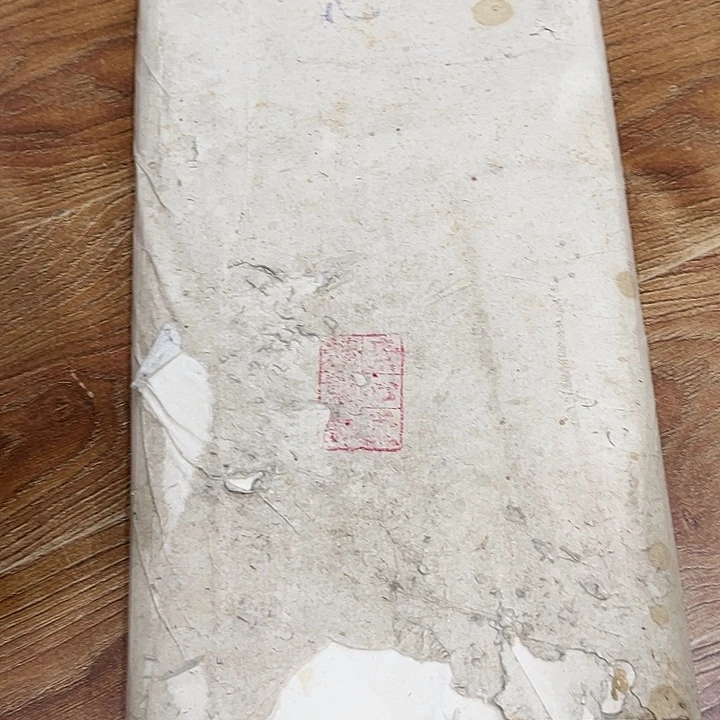 文***2书法哈哈哈哈哈哈哈哈哈哈哈哈