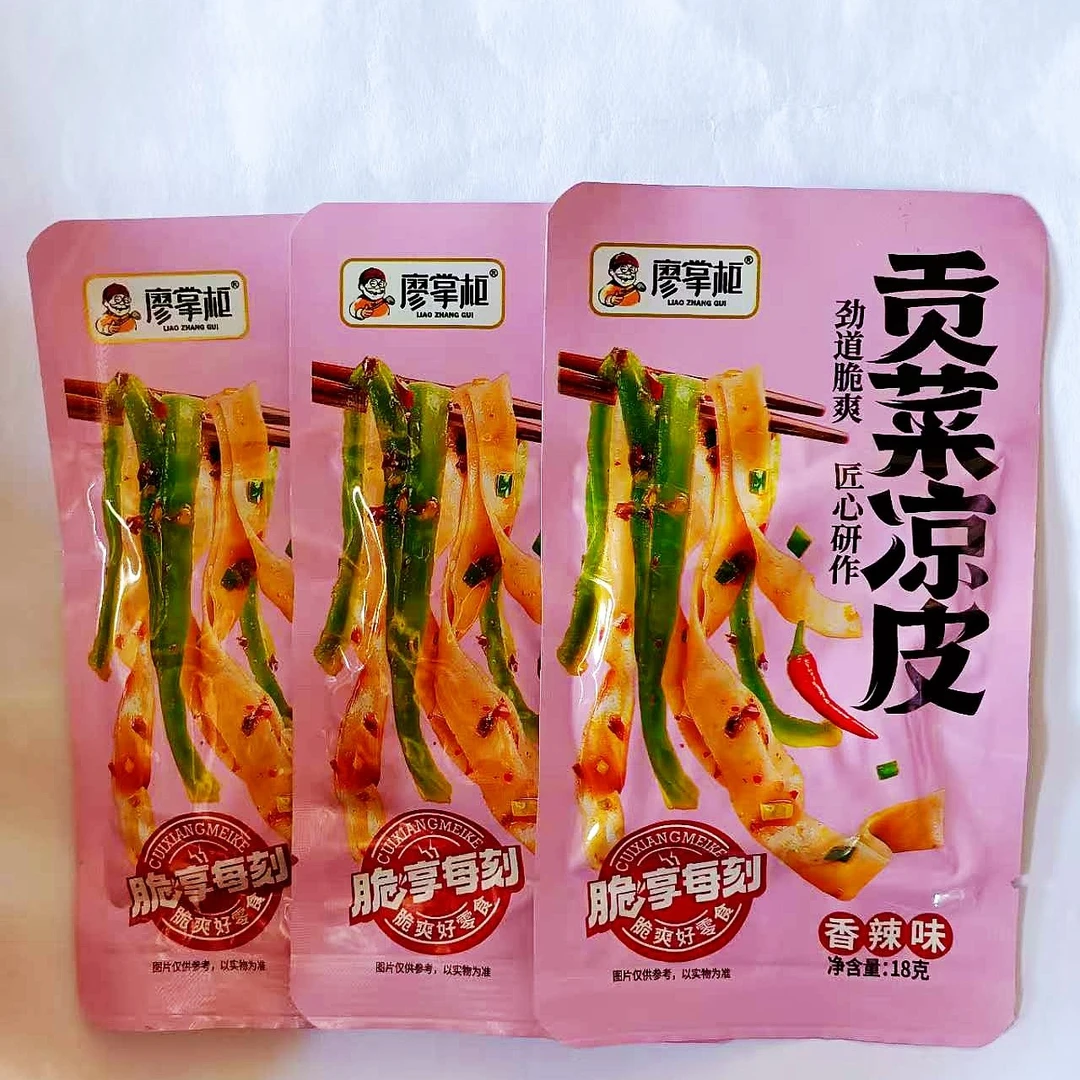 廖掌柜贡菜凉皮香辣味休闲即食酱腌菜下饭菜小吃独立小包装