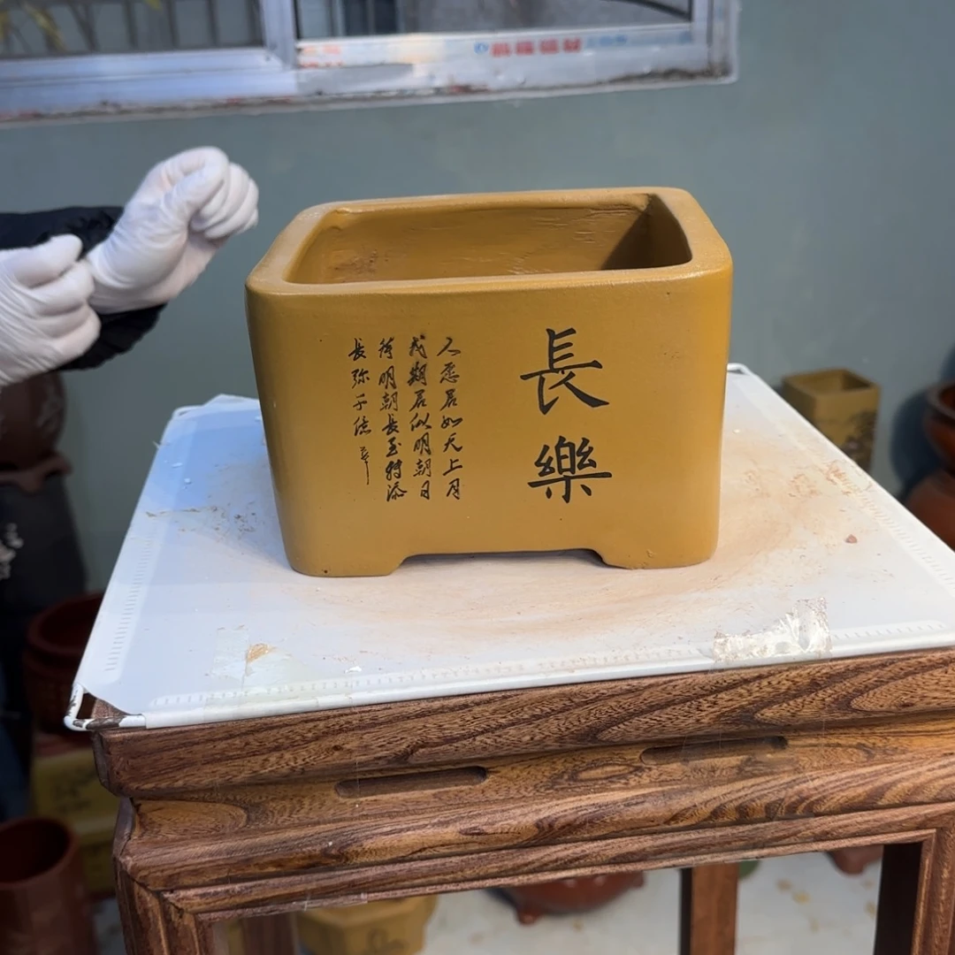 花盆紫砂紫砂口径20