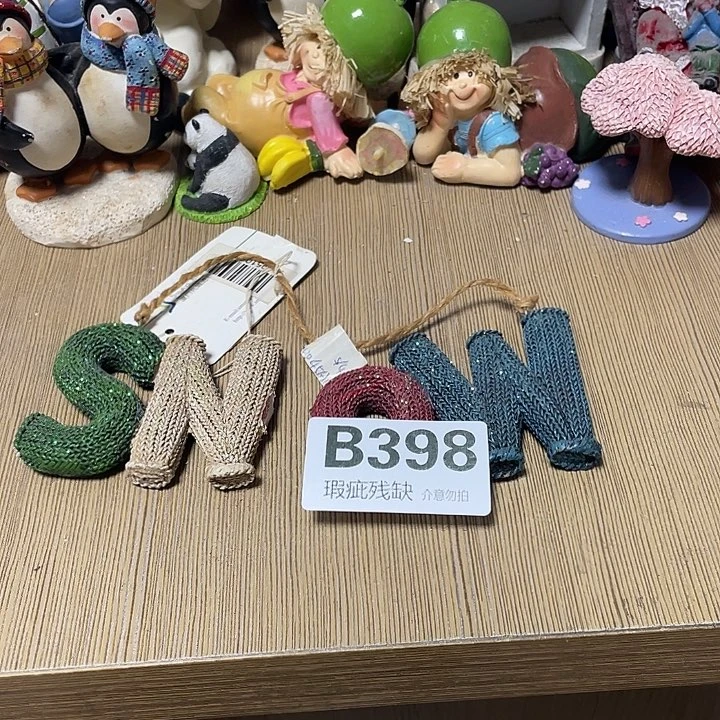 ****熊摆件孤品老货微瑕瓷