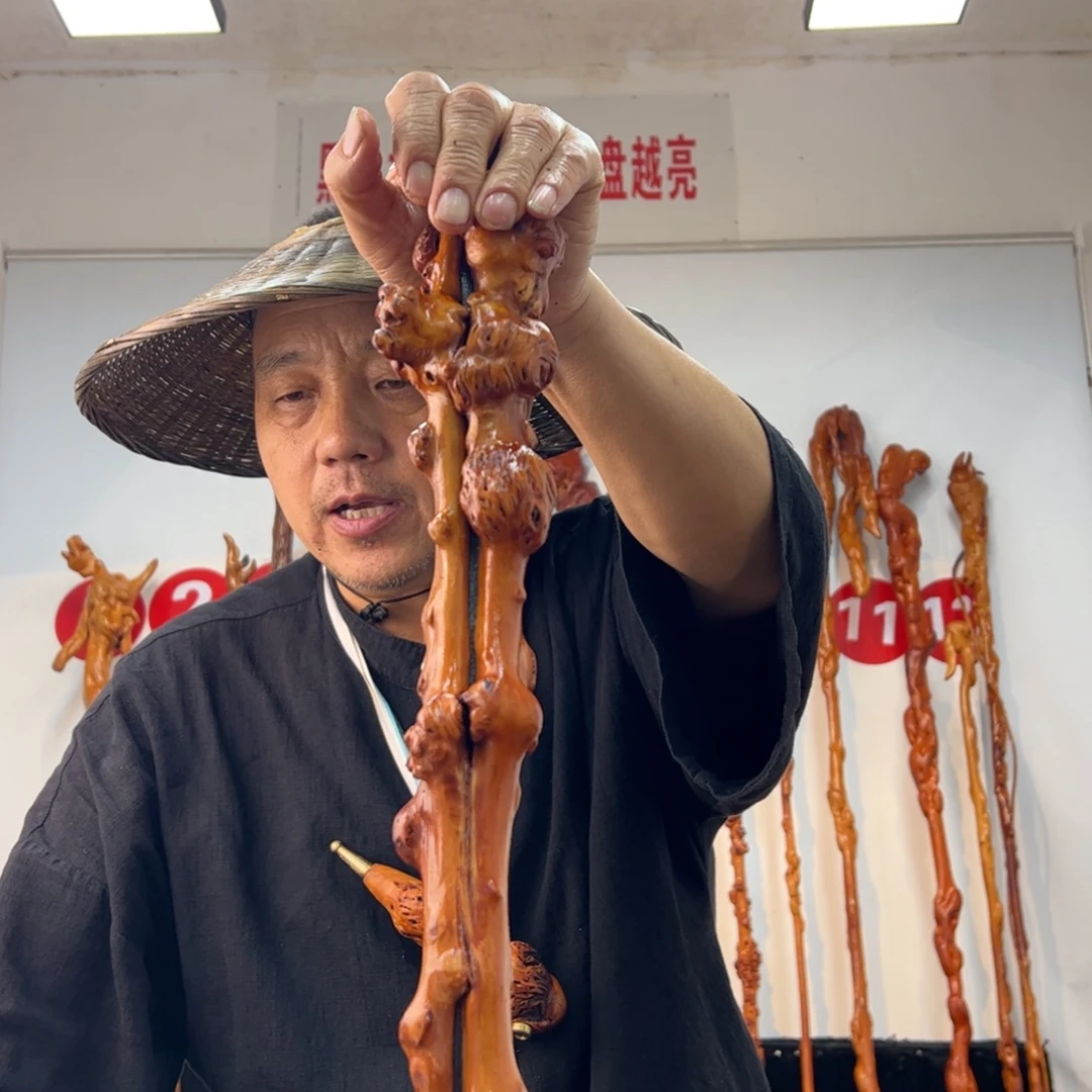 黑果木其他黑果木534