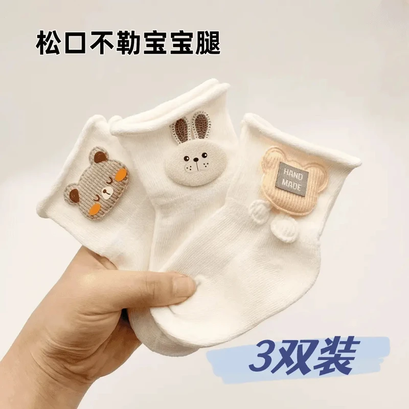 婴儿袜子春秋薄款100%新生儿宝宝中筒袜纯棉松口不勒可爱儿童短袜