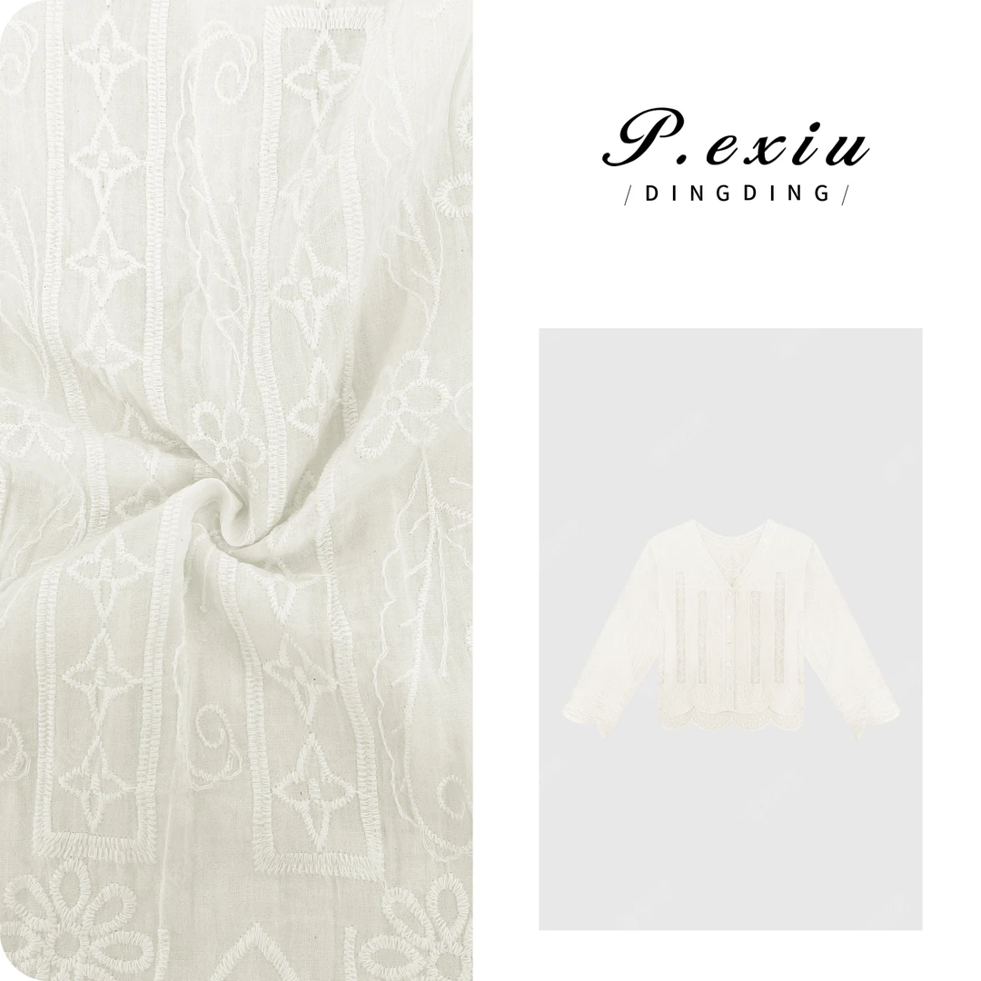 PanYiXiu/潘依绣【月光手书】法式重工刺绣蕾丝V领开衫 W-62880