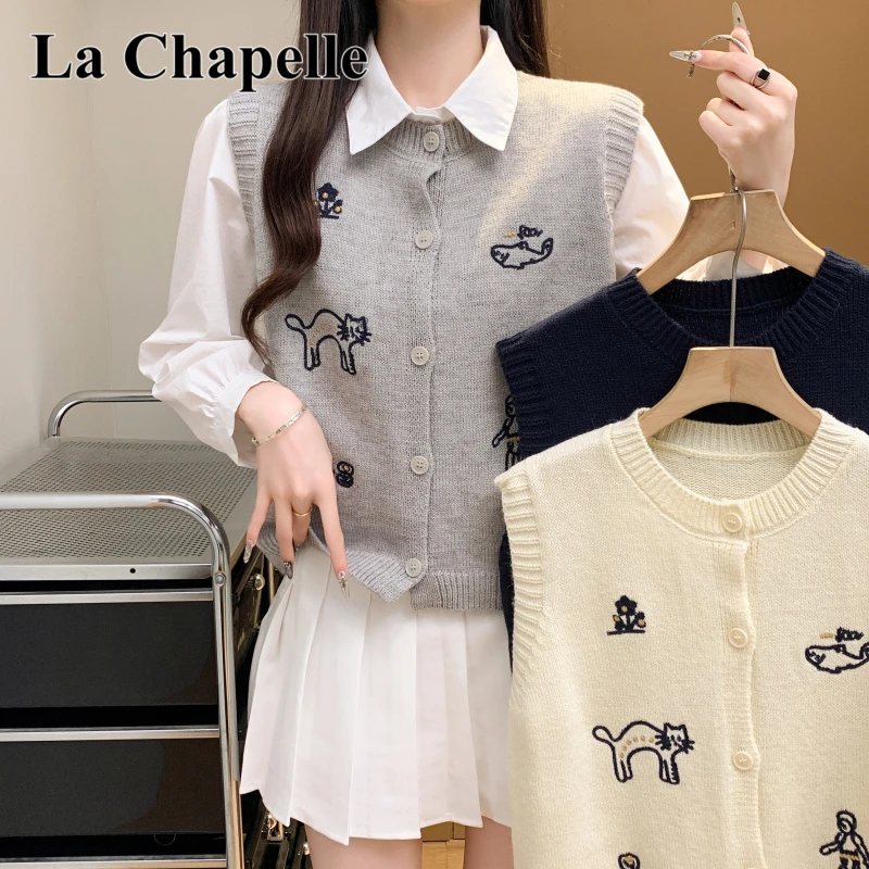 拉夏贝尔学院风卡通刺绣坎肩针织背心女秋季新款时尚外穿无袖上衣