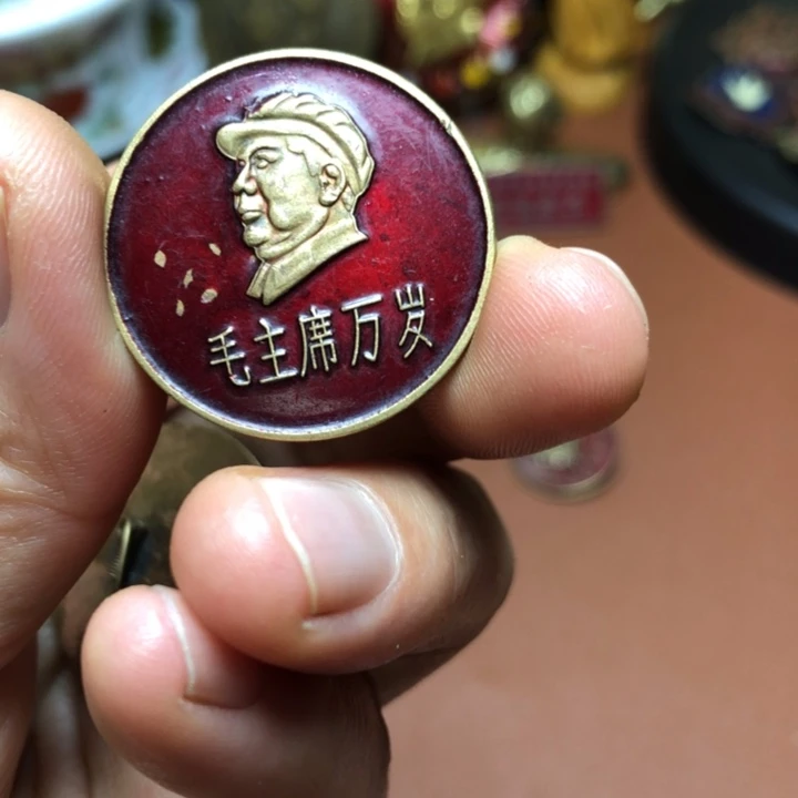 铜直播间已有章链接