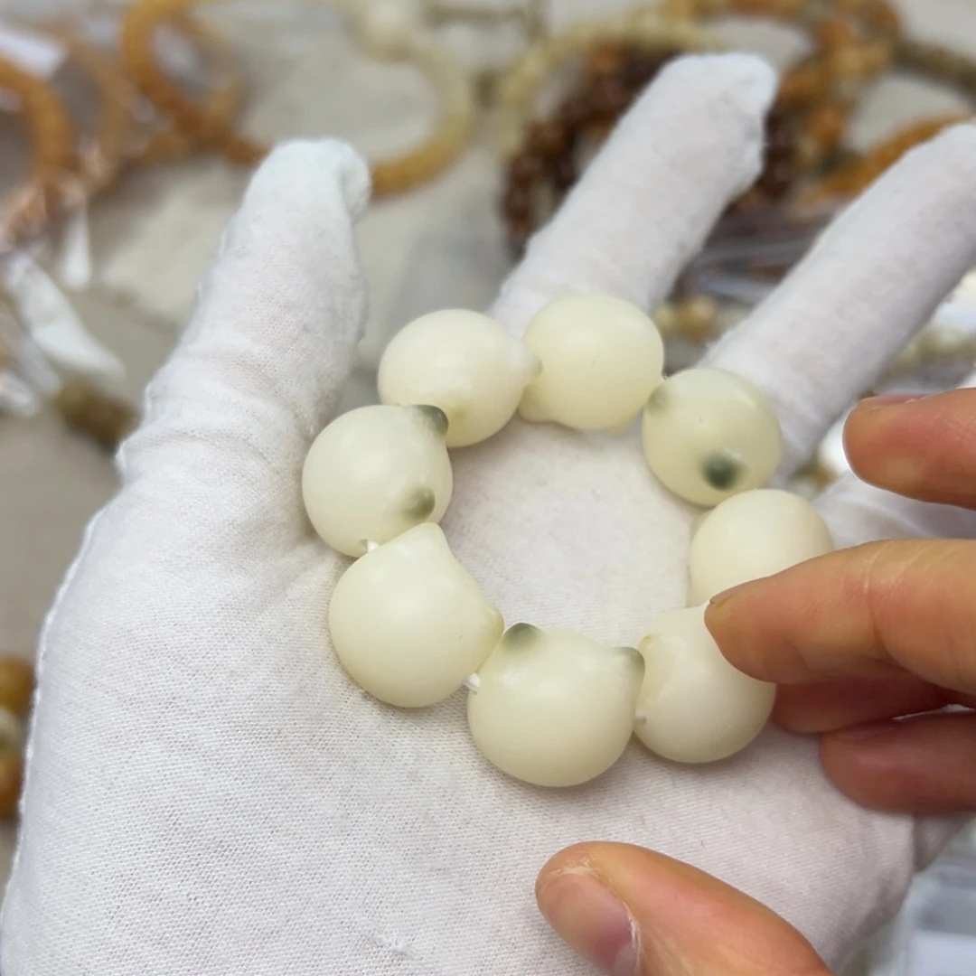 菩提根/象牙果吊坠18微瑕019