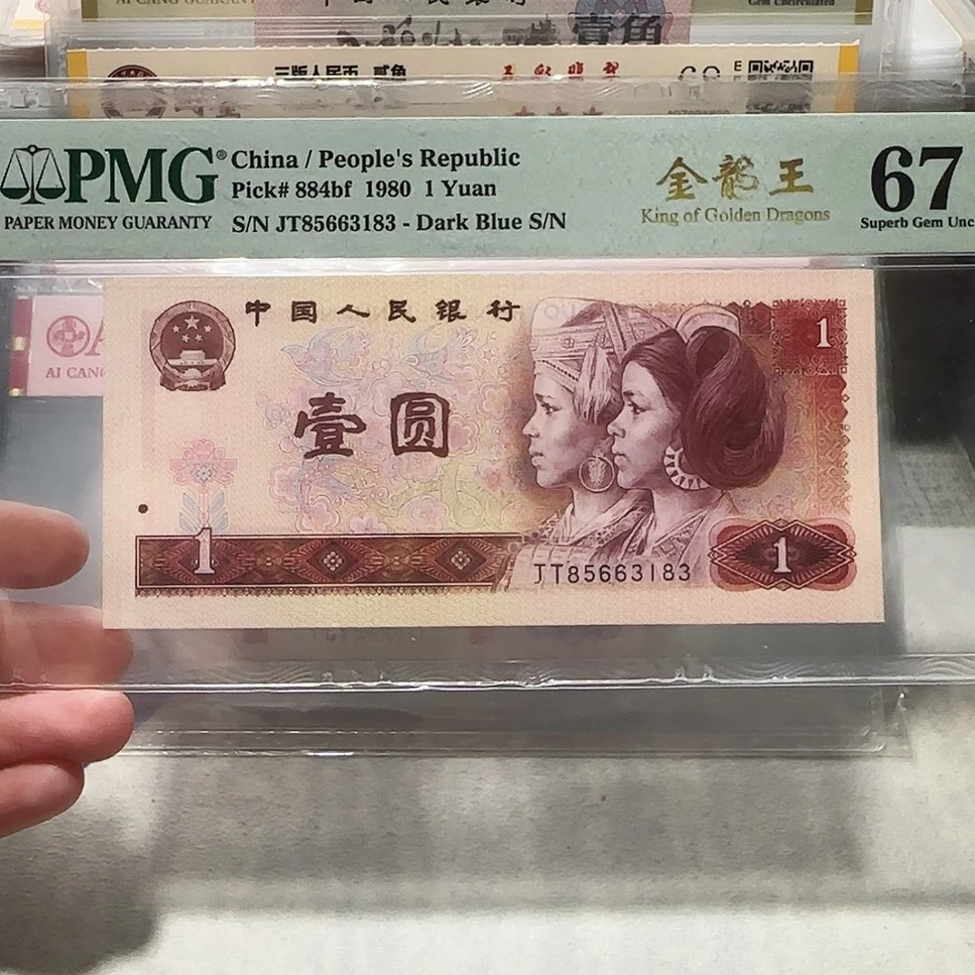 85663183。。。。。。。。。。。